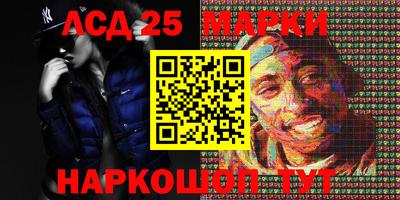 спайс Бузулук