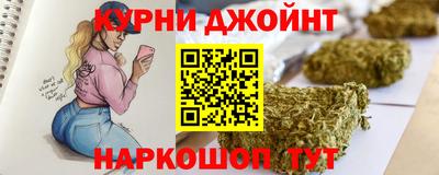 альфа пвп VHQ Будённовск