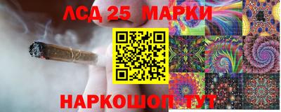 спайс Бузулук