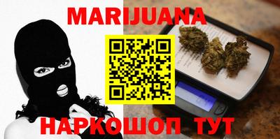 альфа пвп VHQ Будённовск
