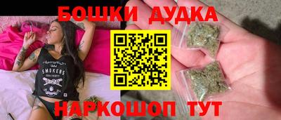 а пвп мука Бугуруслан