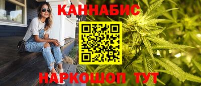 а пвп мука Бугуруслан