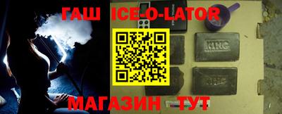 а пвп мука Бугуруслан